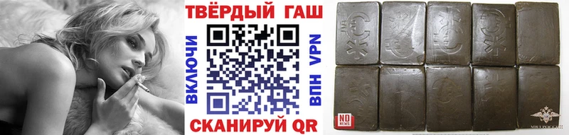 mega ссылка  Сим  ГАШ индика сатива 