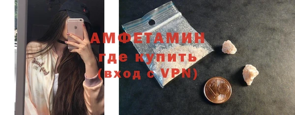 наркотики Арсеньев