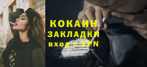 скорость mdpv Аркадак