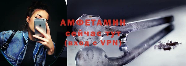 скорость mdpv Аркадак