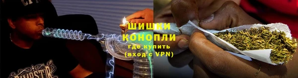скорость mdpv Аркадак