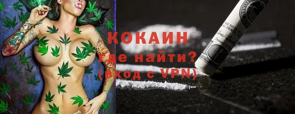 скорость mdpv Аркадак